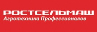 Ростсельмаш